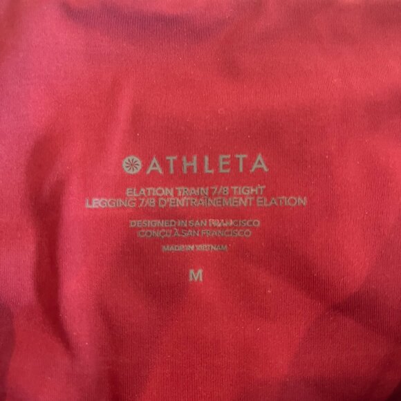 NWOT Athleta Elation 7/8 Legging Sz Medium - Picture 3 of 6